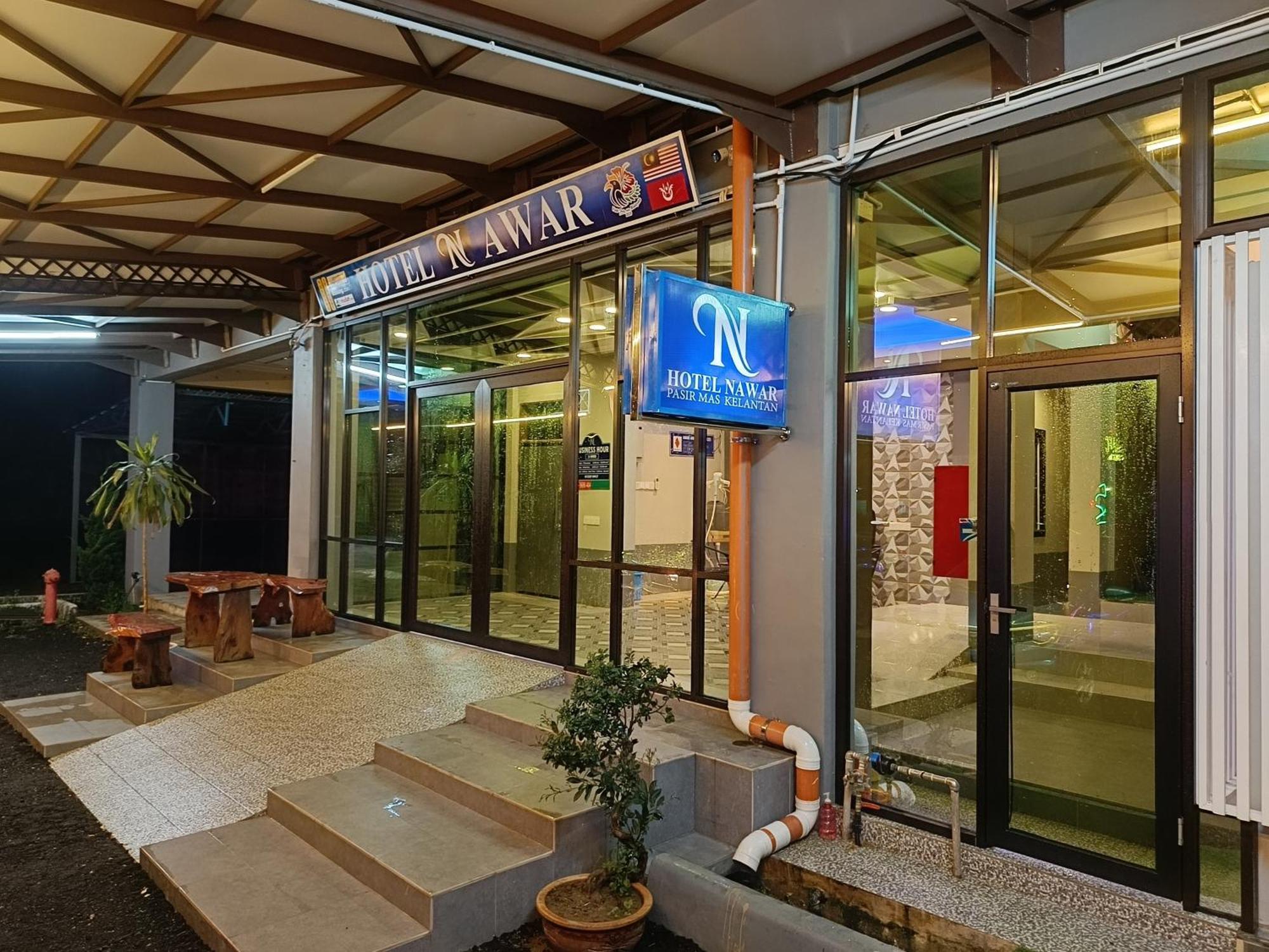 Hotel Nawar Pasir Mas ภายนอก รูปภาพ